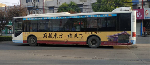 301图片1 副本.png